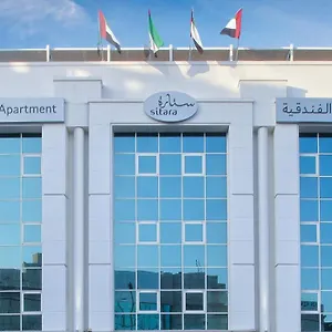Appartamento Sitara, Dubai